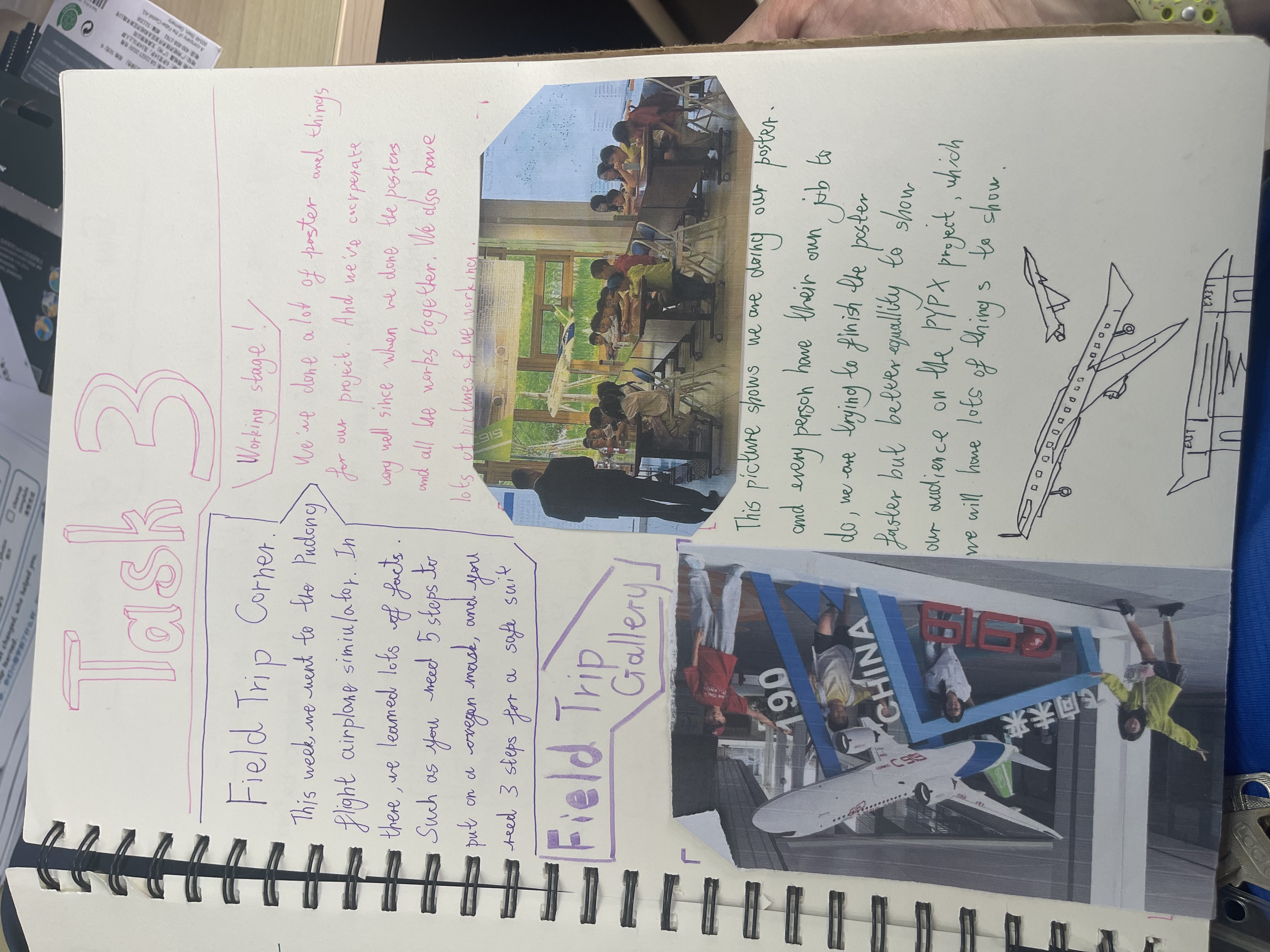 A field trip reflection in the X Journal. The group visited a flight simulator in Pudong and came back with facts for the inquiry, like the five steps to put on an oxygen mask.